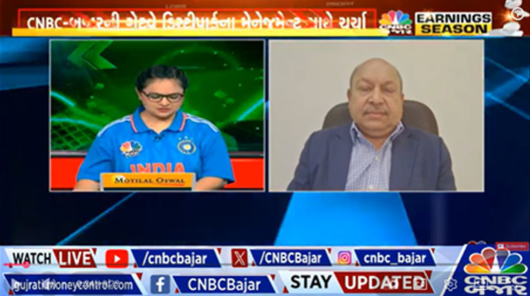 CNBC Bajar - Earnings Season