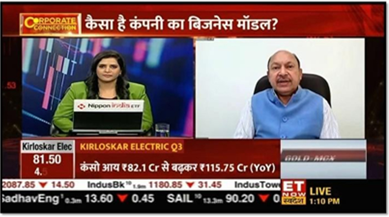 ET Now Swadesh - Corporate Connection